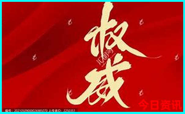 暑期带孩子去哪玩比较好